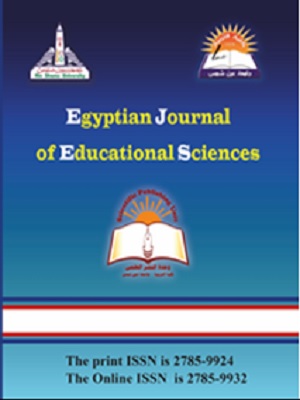 Egyptian Journal of Educational Sciences